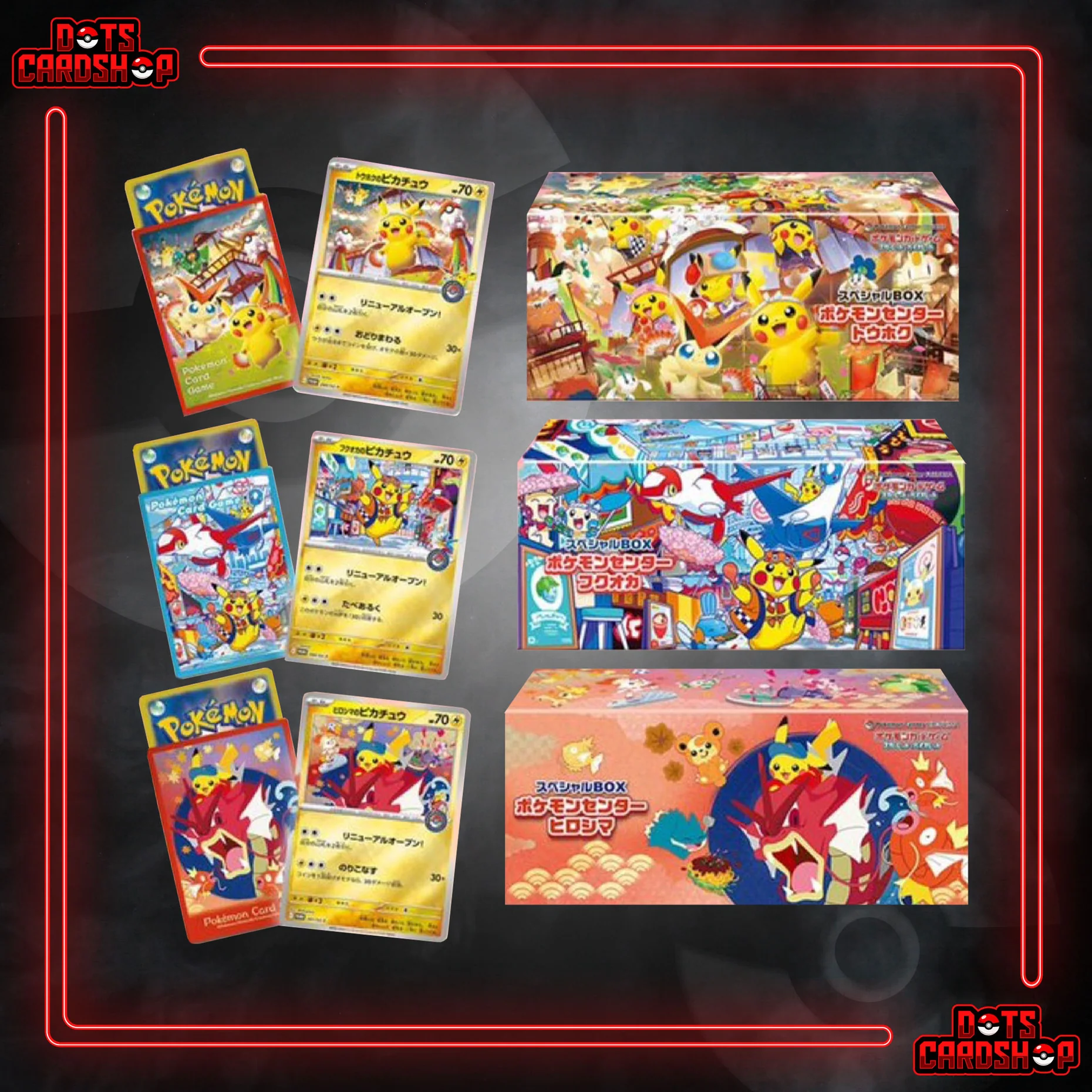 Master Your Ultimate TCG Collection