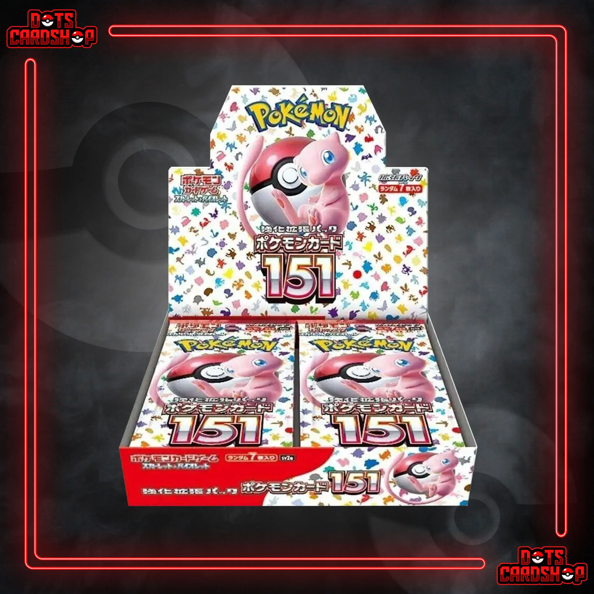 Products on Sale!