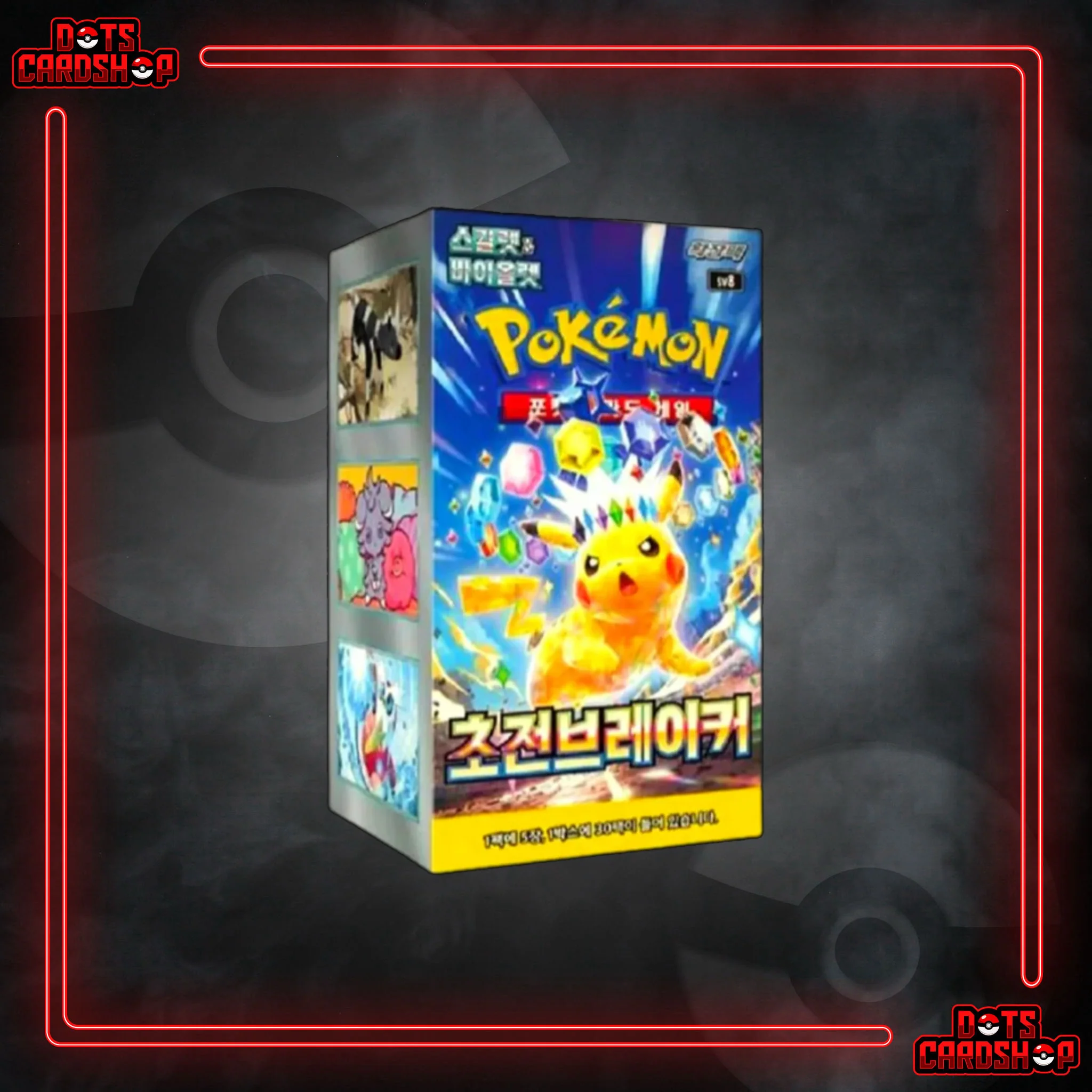 Korean Pokémon Products